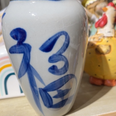 【闪购商品】杯新*摆件摆件摆件摆件摆件不