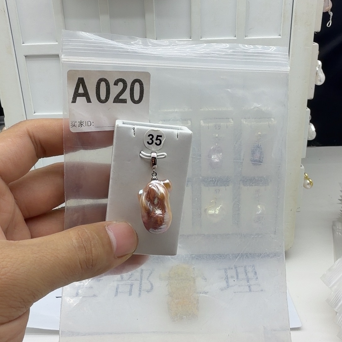 淡水珍珠颈饰合金