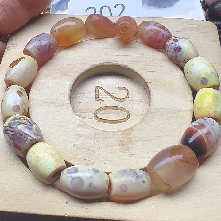 咖***啡玛瑙/玉髓未镶嵌手链