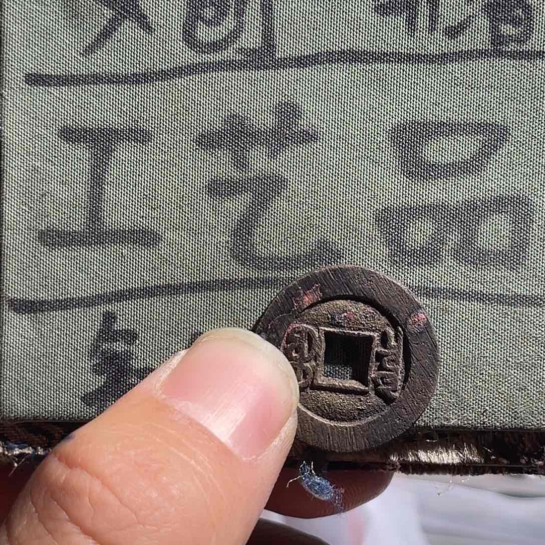 菩提籽类定制版光绪