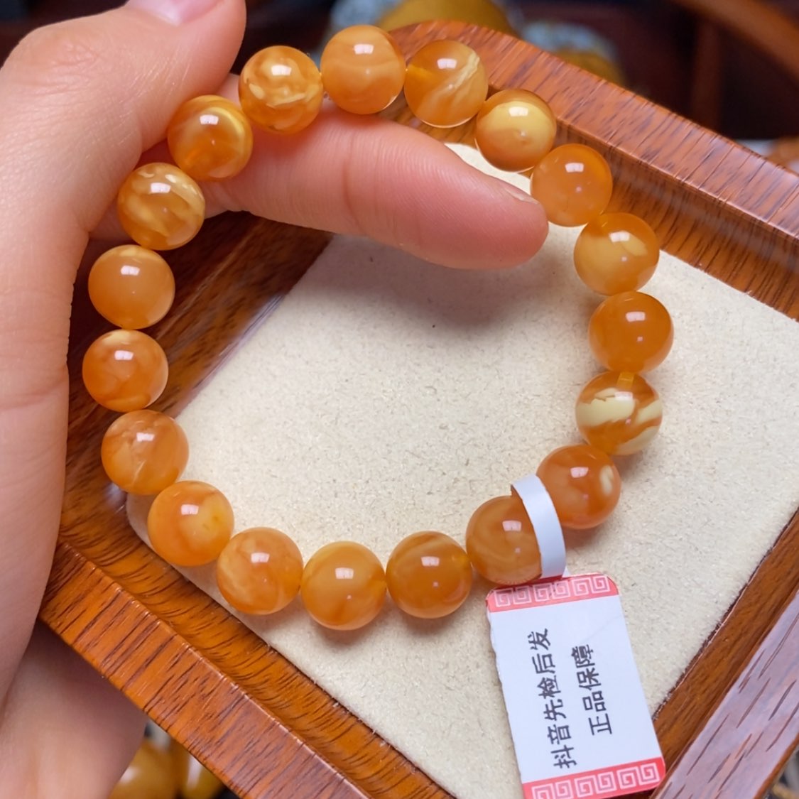 【闪购商品】蜜蜡手链未镶嵌手串