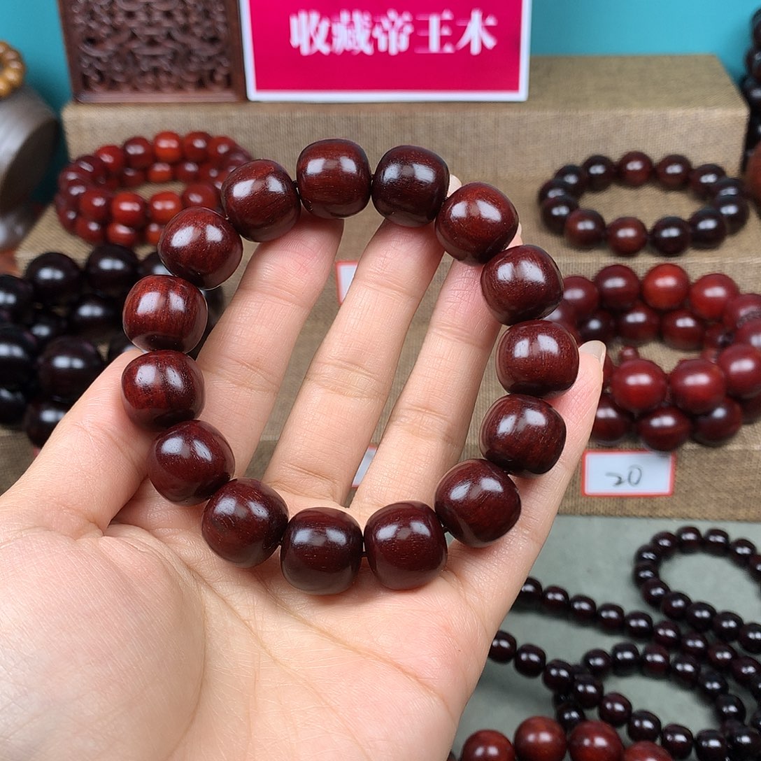 轻***风小叶紫檀手串/手链1516