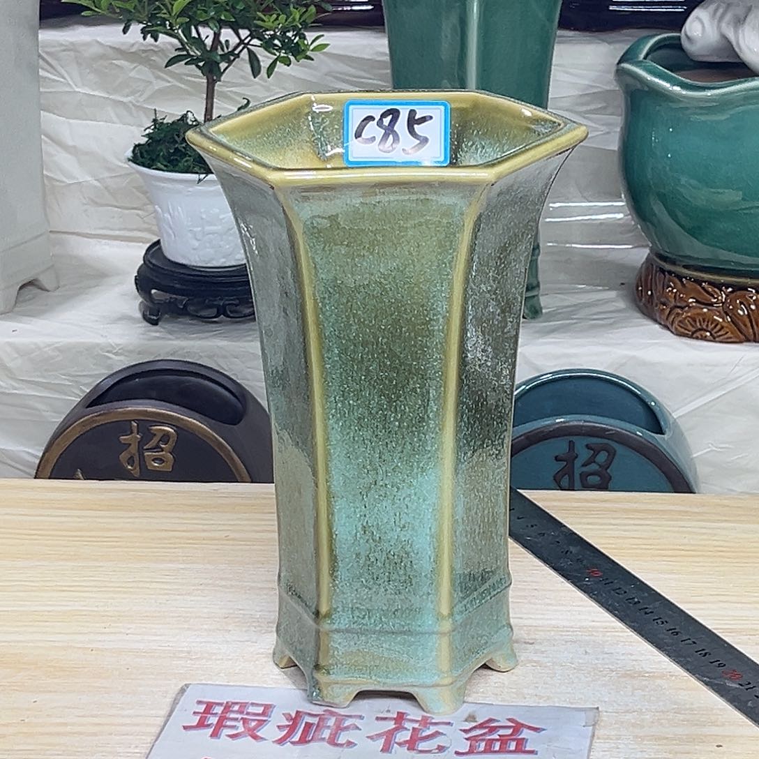 陶瓷绿植多肉微瑕花盆