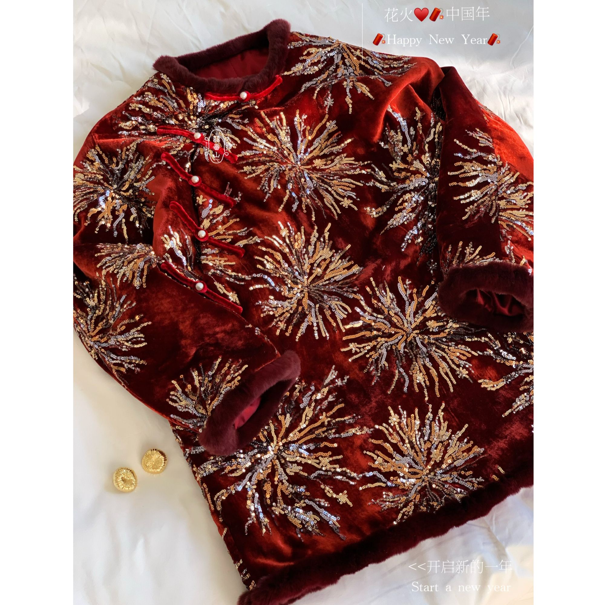 【囍番山·2024·冬季】花火·中长款棉服