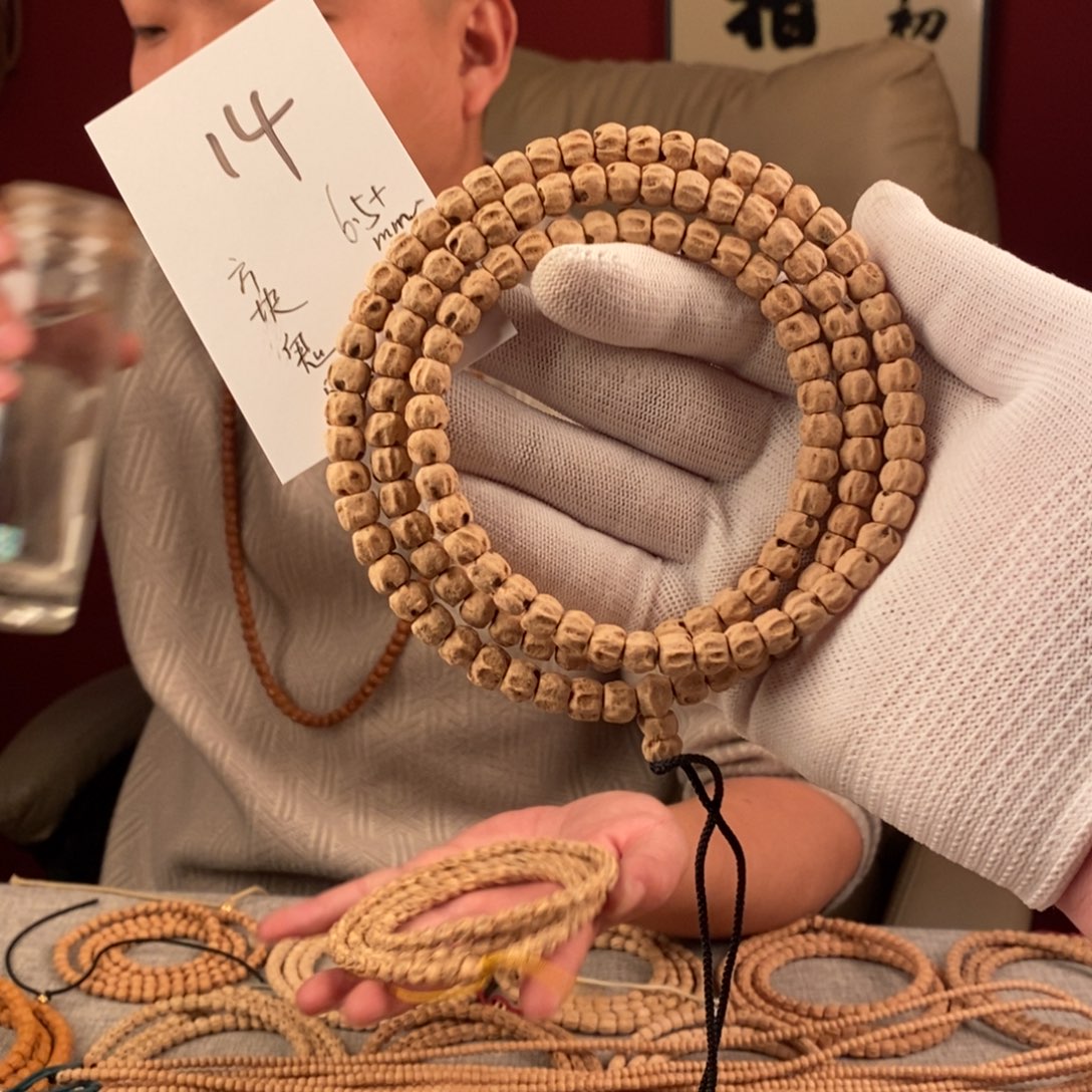 手串柏香籽/百香籽