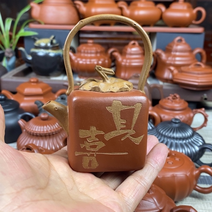 茶壶紫砂柿柿如意150cc特价促销