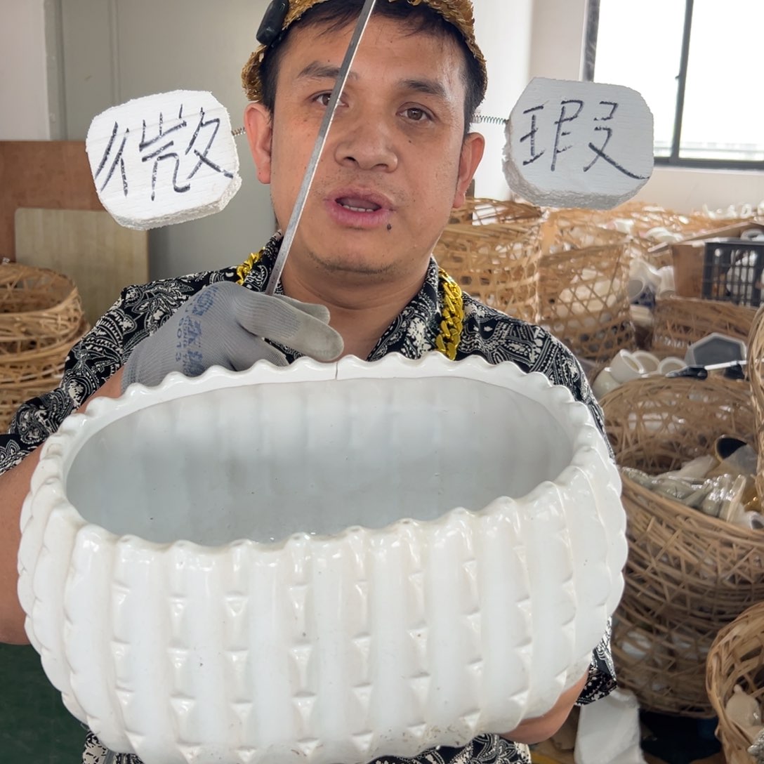 摆件84 号高中低温陶瓷瓶（部分微瑕）