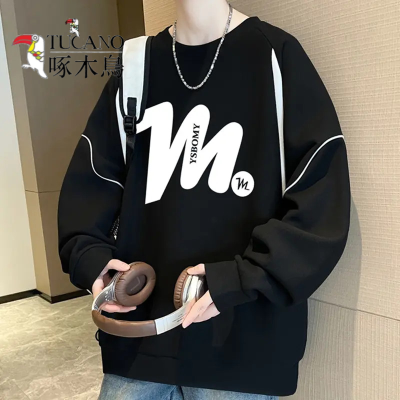 啄木鸟秋冬季青少年圆领卫衣学生长袖T恤打底衫休闲潮流百搭秋衣