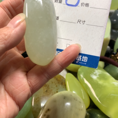 蛇纹石玉未镶嵌手把件