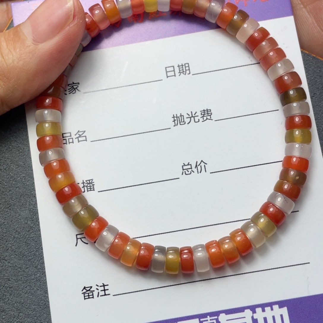 南红玛瑙6mm单圈未镶嵌