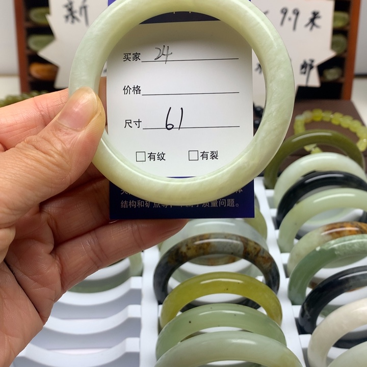 未镶嵌蛇纹石玉手镯