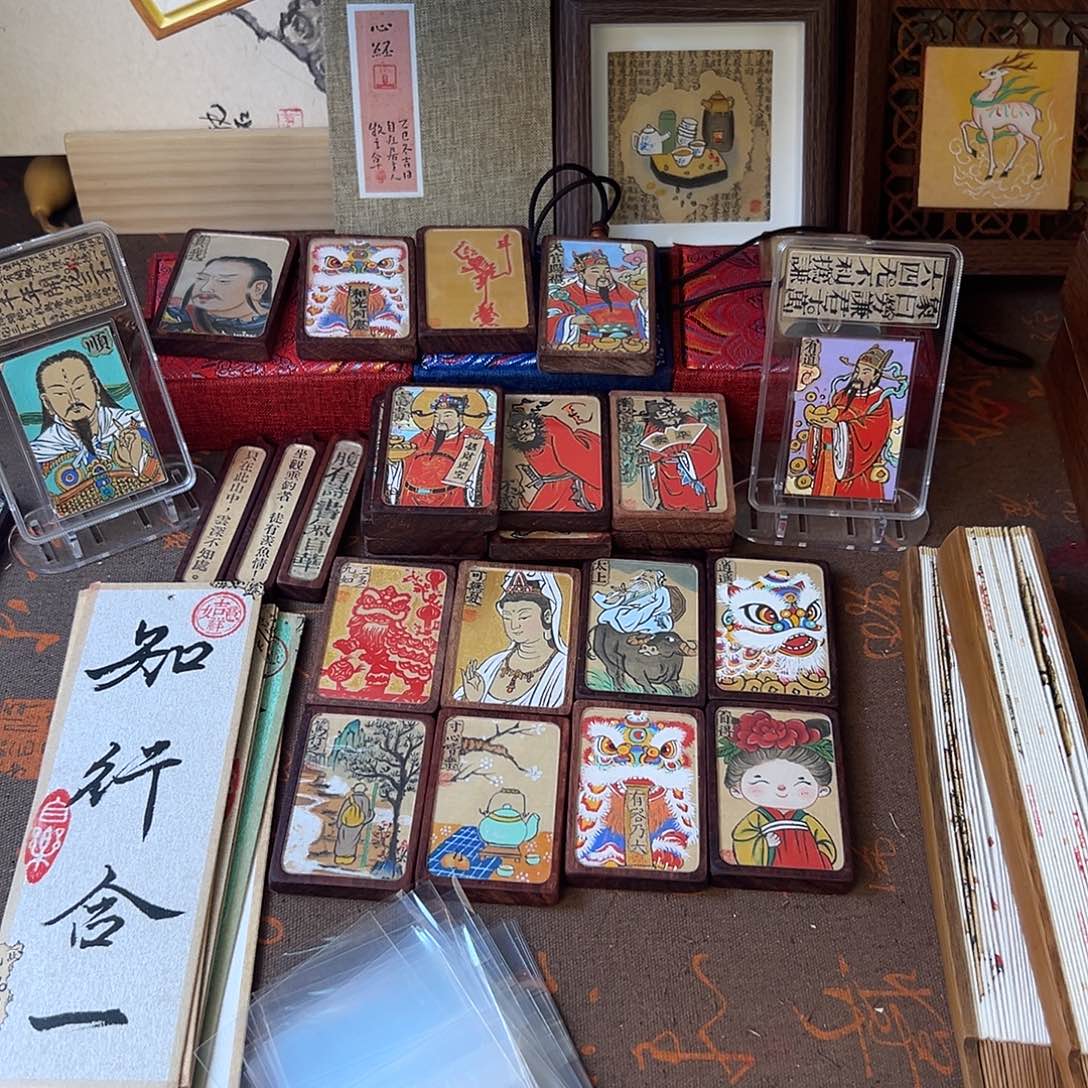 S***7竖款中庸摆台墨猴