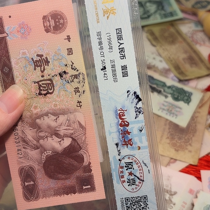 智***上国鉴789。          