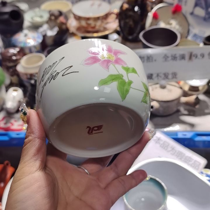 瓷片19.9包邮新疆西藏不发货