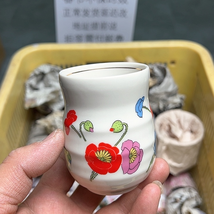 38包邮，盘子，碗，杯子，茶壶，默认瑕疵