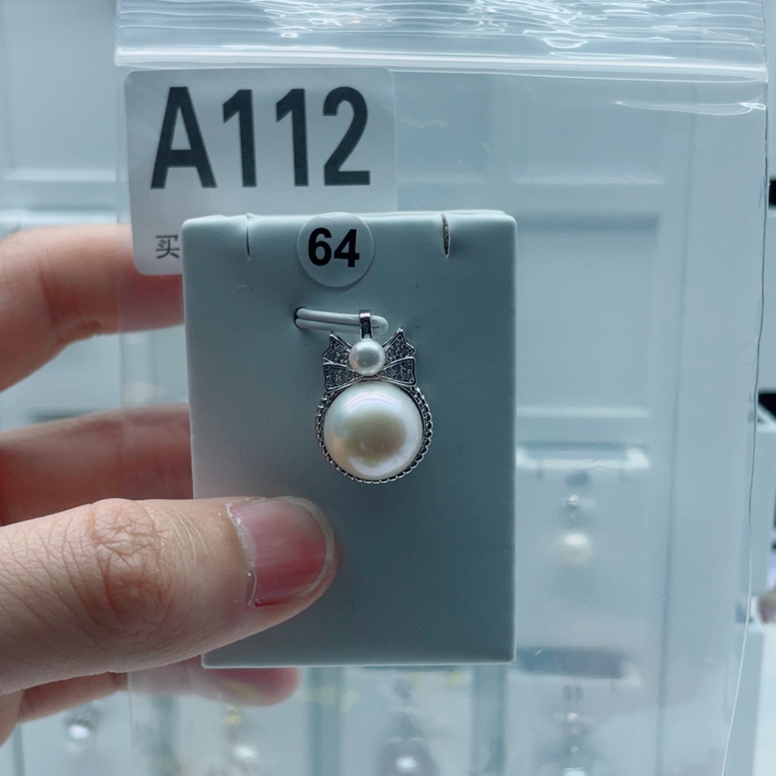 合金淡水珍珠颈饰