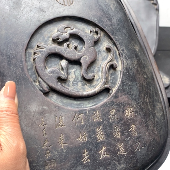 墩***球3466789346789347894