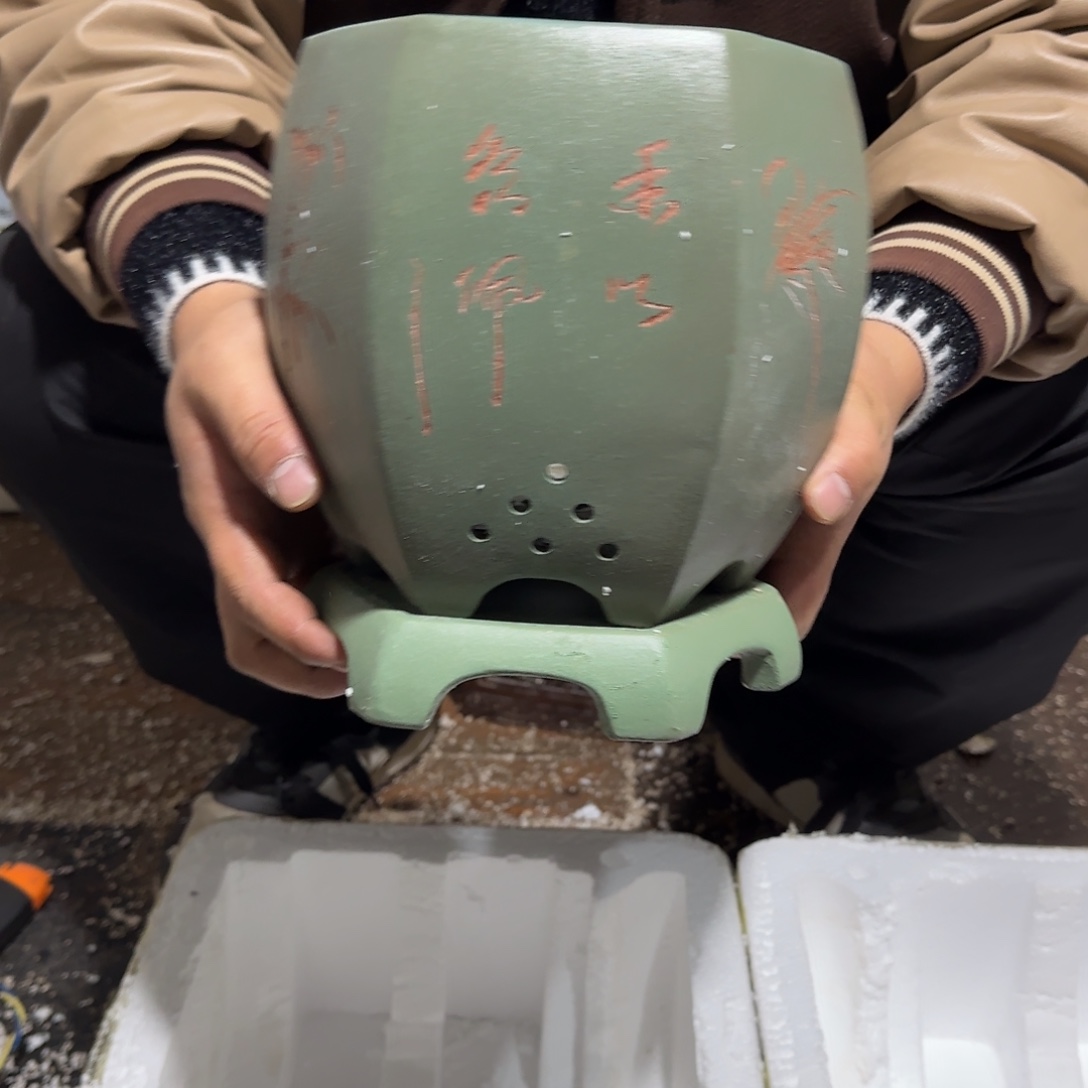 花盆紫砂口径15.20口径