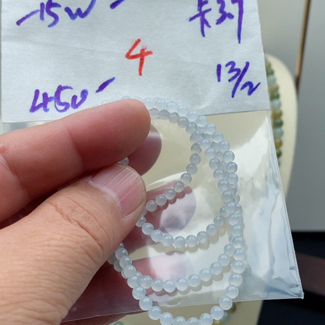 定制翡翠未镶嵌翡翠珠链