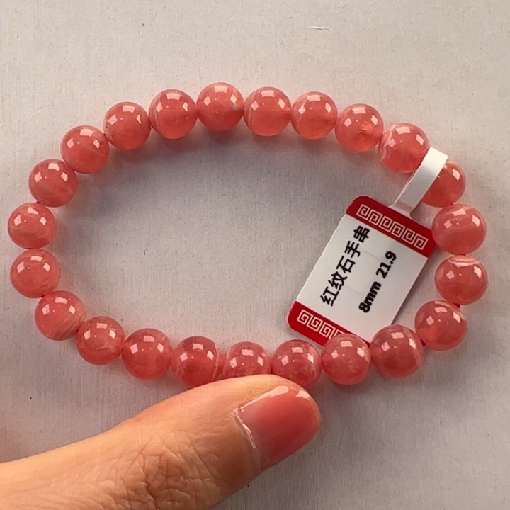 菱锰矿（红纹石）手串未镶嵌木**i