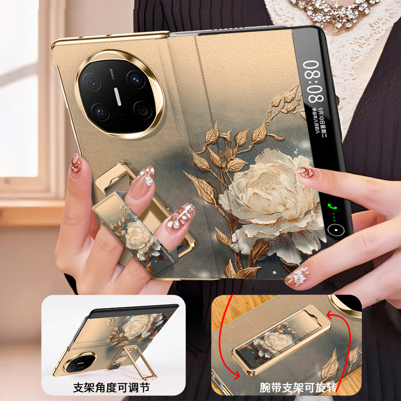 【腕带支架】望舒金莲适用华为matex7手机壳新款x6轻奢xts高级感x5