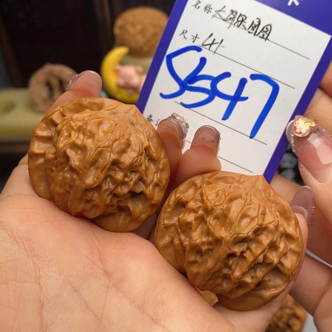 吊坠文玩核桃大耳朵图图