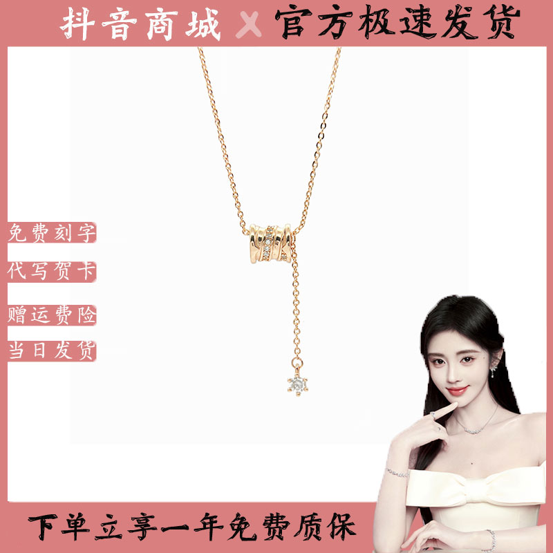 FANCI/范琦 坠链均925银 小蛮腰项链女生精致经典2025爆款520礼物