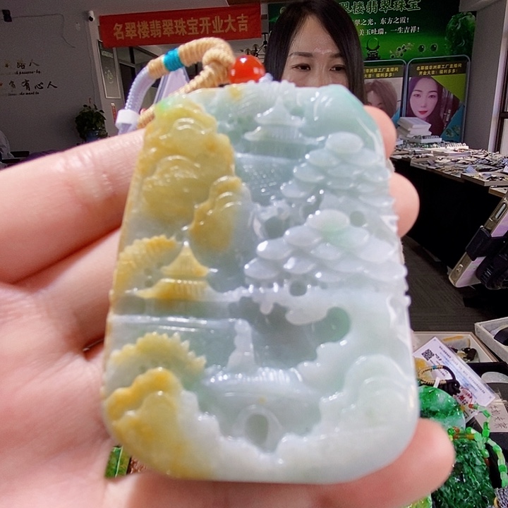 颈饰未镶嵌翡翠翡翠