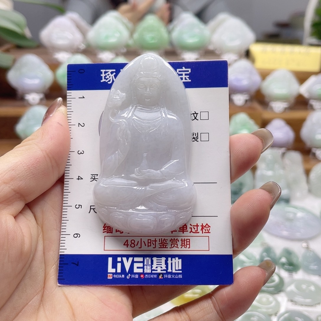 颈饰未镶嵌翡翠素衣观音