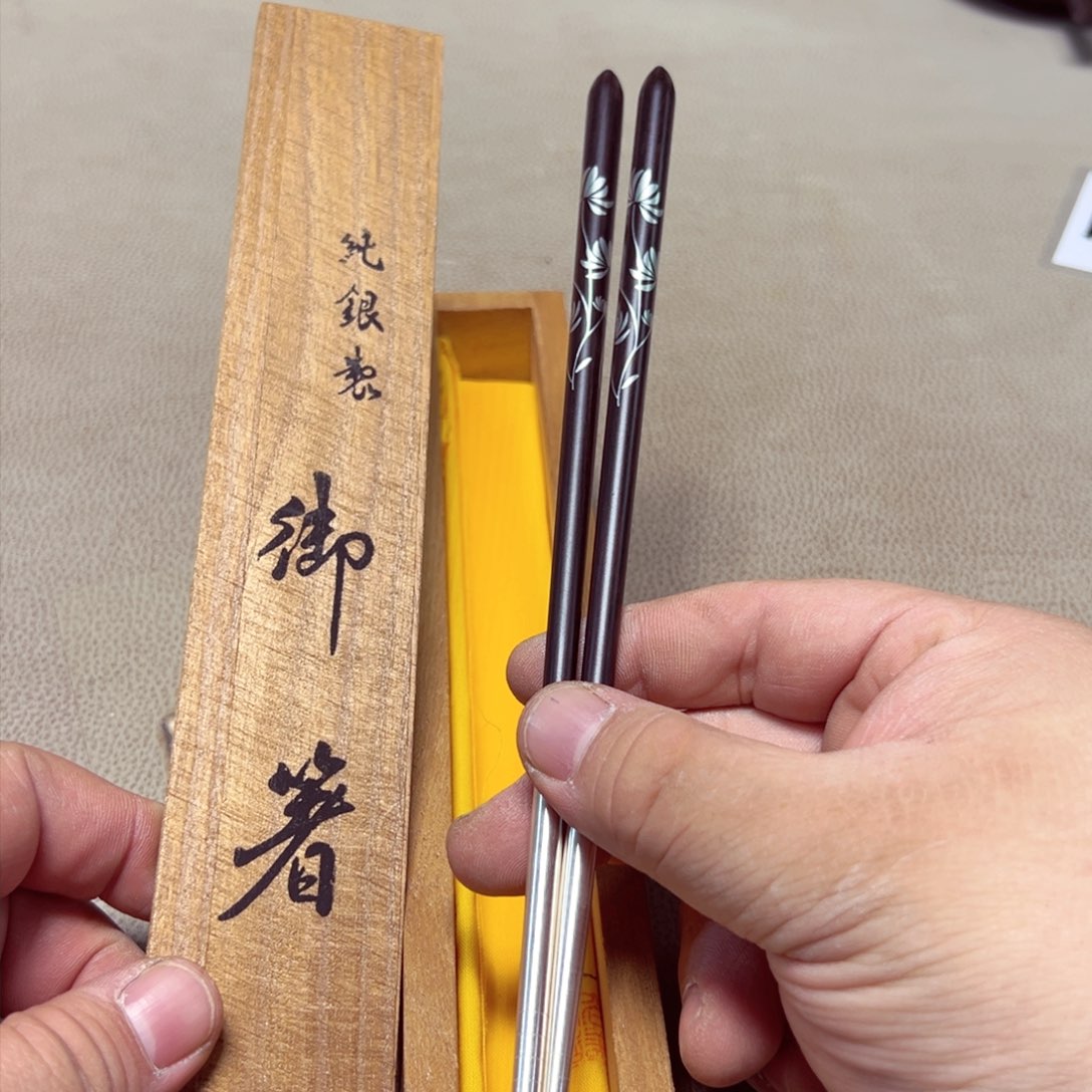 瓷片大漂亮啊啊啊