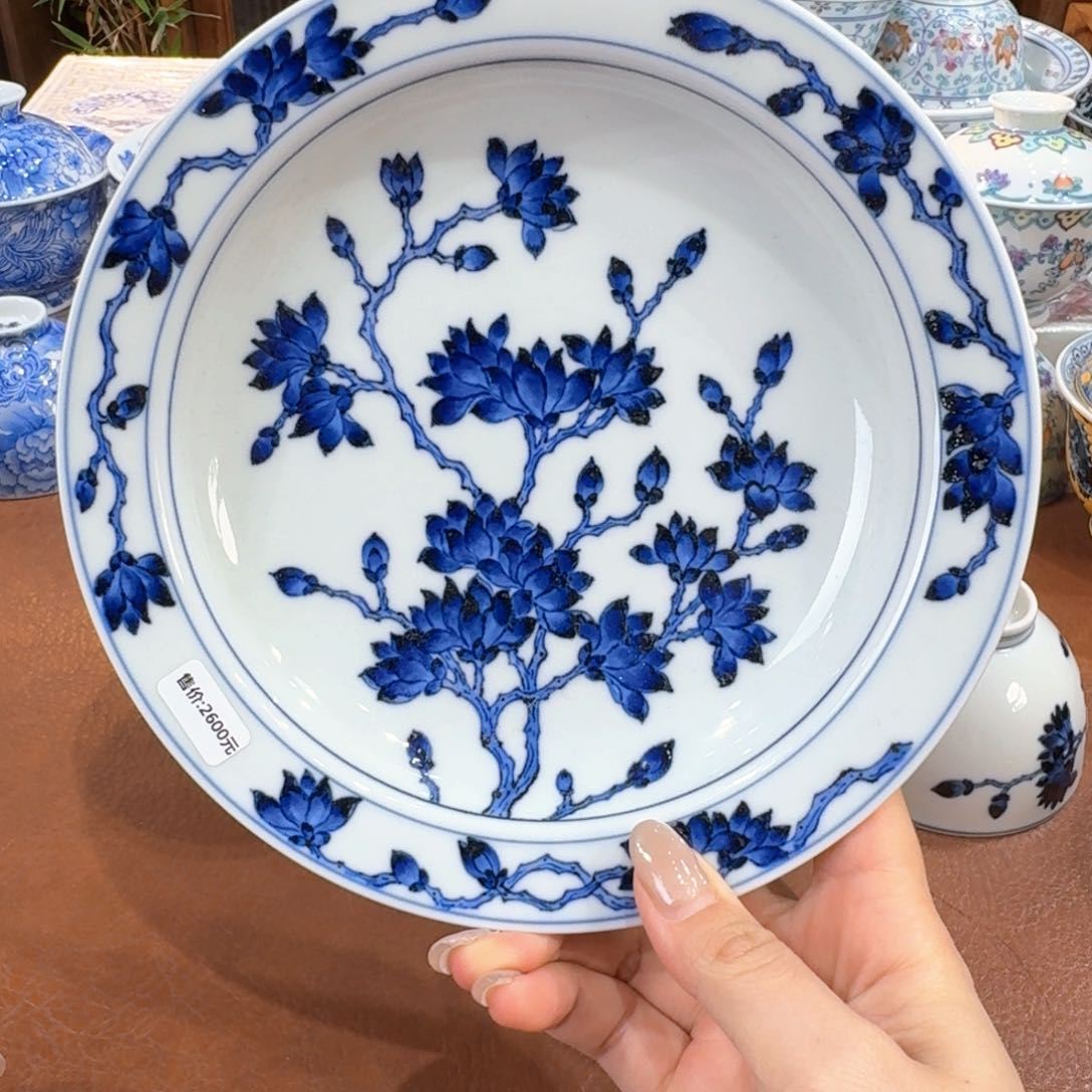 壶承…………………………………………