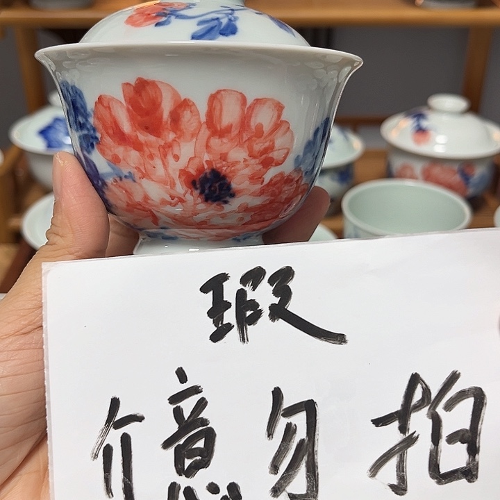 杯杯杯杯杯杯杯杯杯杯杯杯杯杯杯