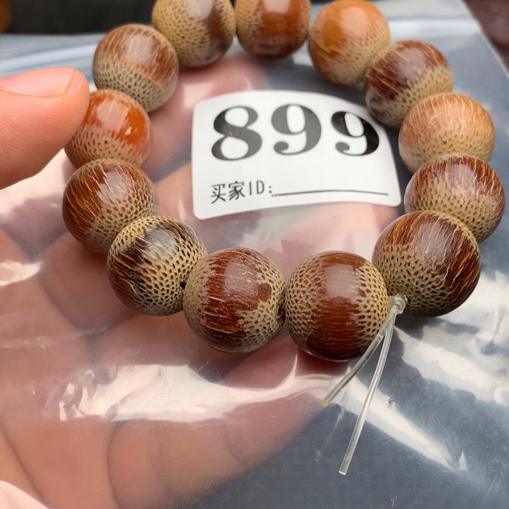 大果紫檀（缅甸花梨）