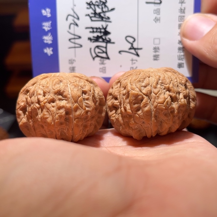 吊坠文玩核桃文玩
