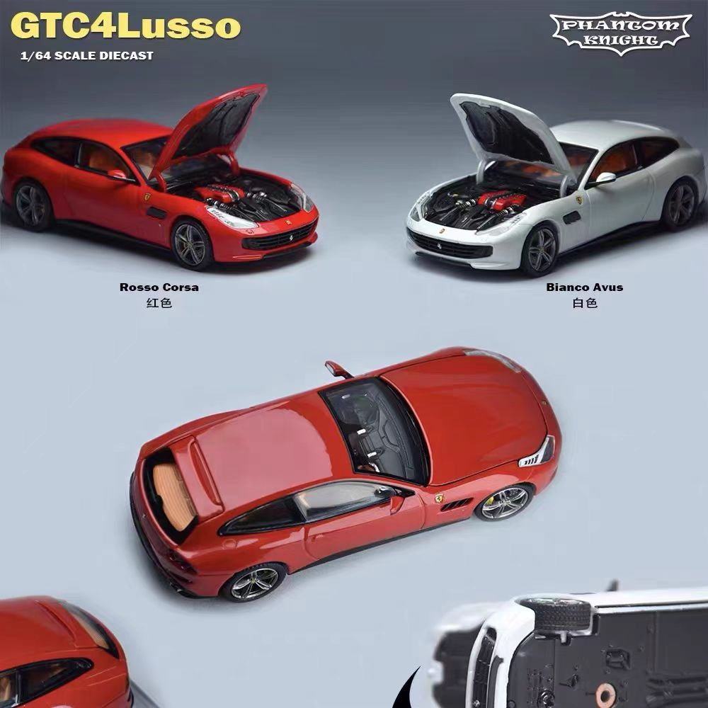 Phantom Knight PK 1:64 跃马 GTC4 Lusso 法拉利 开盖 合金车模