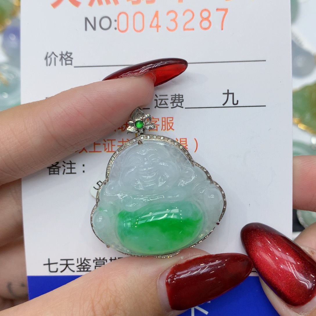 翡翠颈饰18K金镶嵌ffghjhhhhh