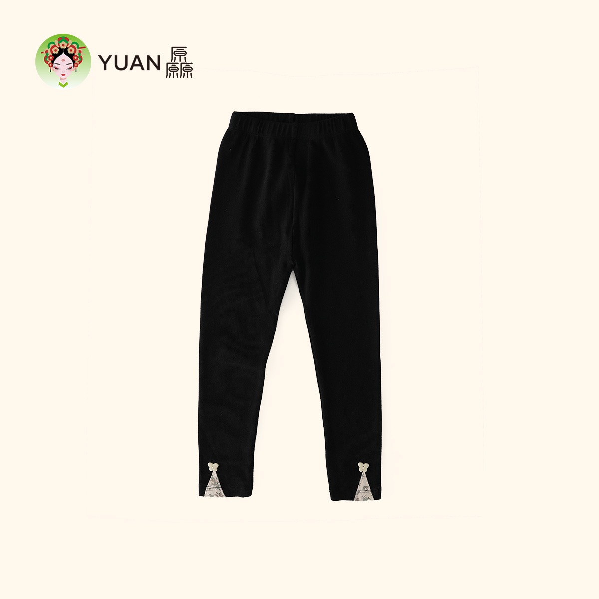 厵【新号福利价】女中小童90-130打底裤蛇年秋款针织裤新款儿童女宝