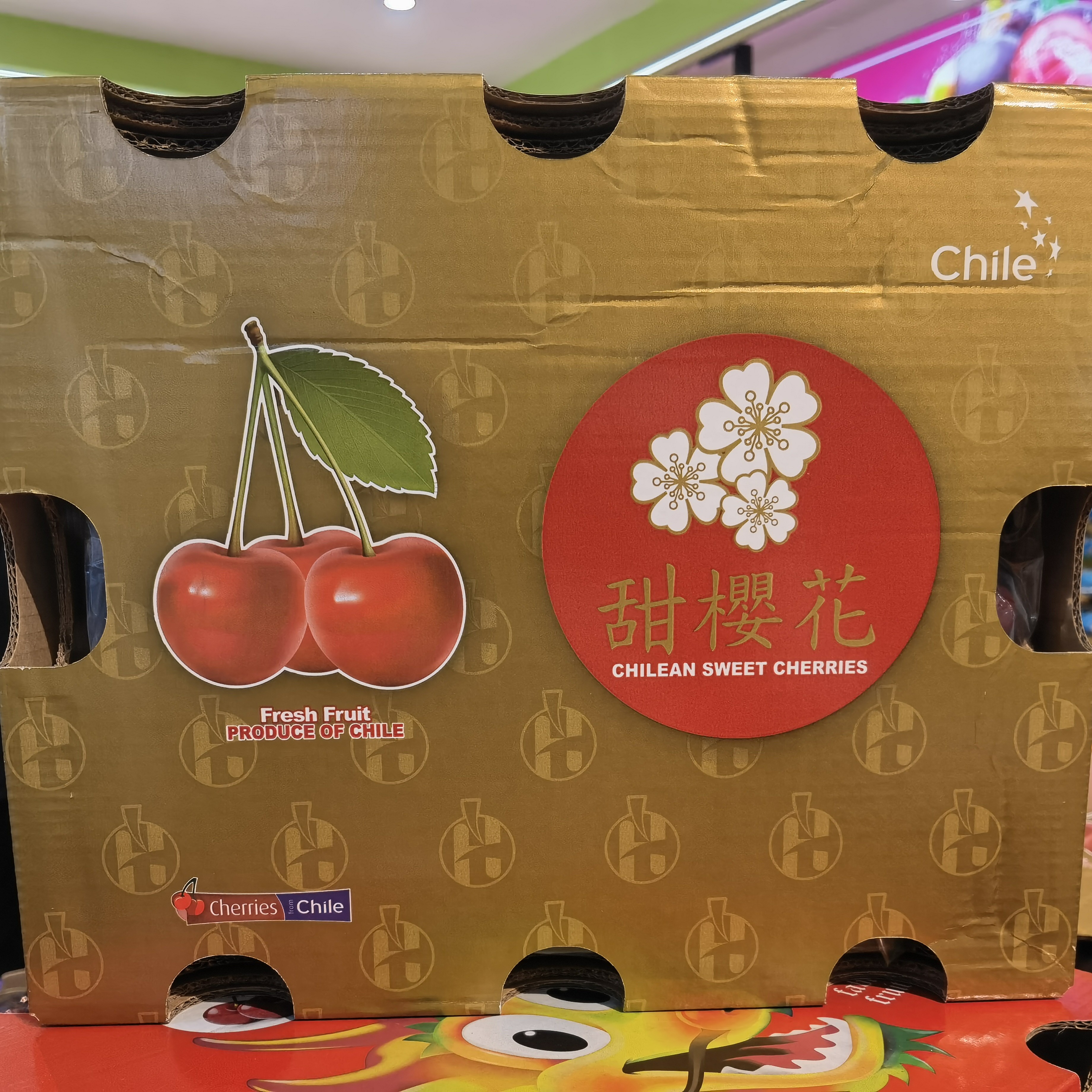 樱花2JD车厘子5斤