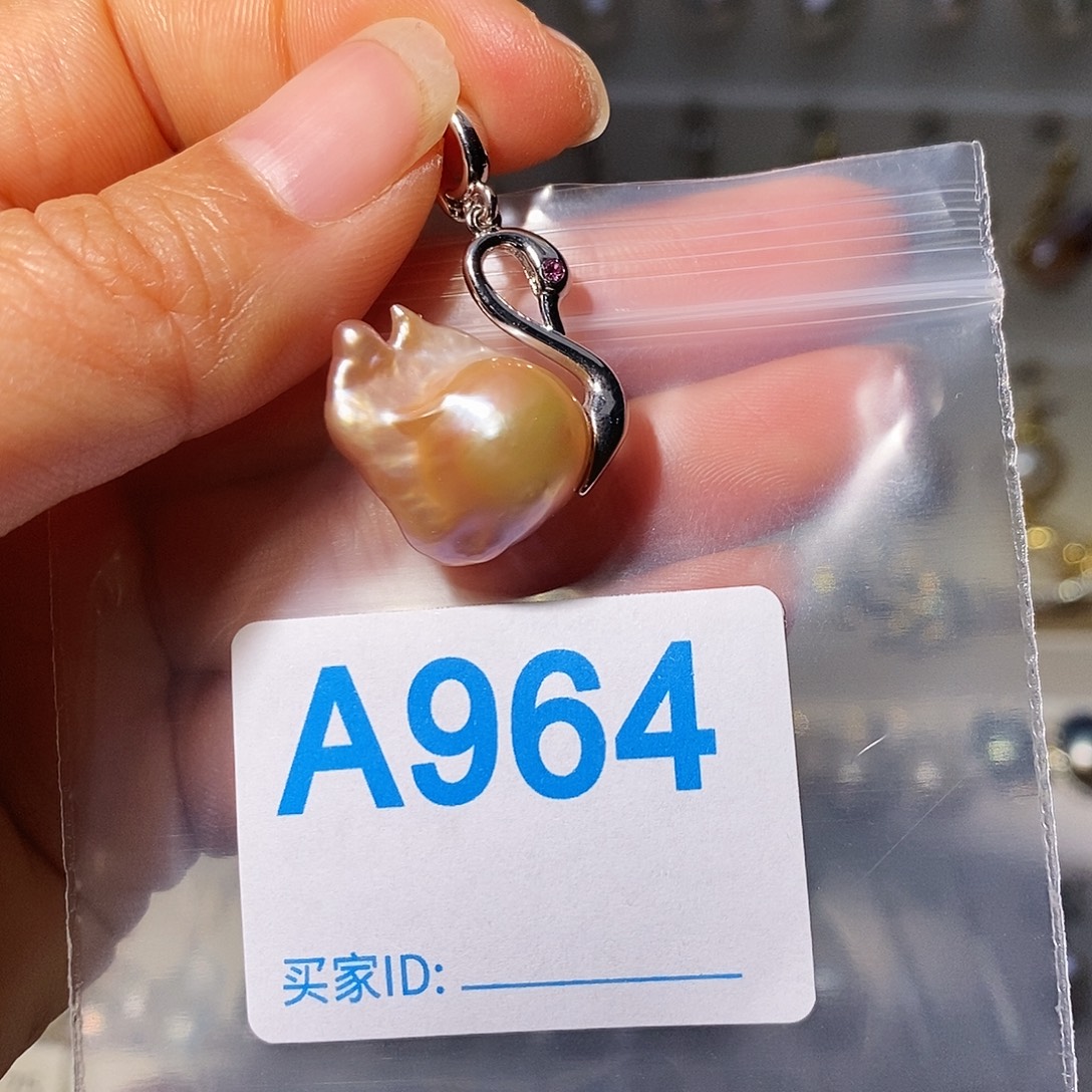 颈饰淡水珍珠未镶嵌