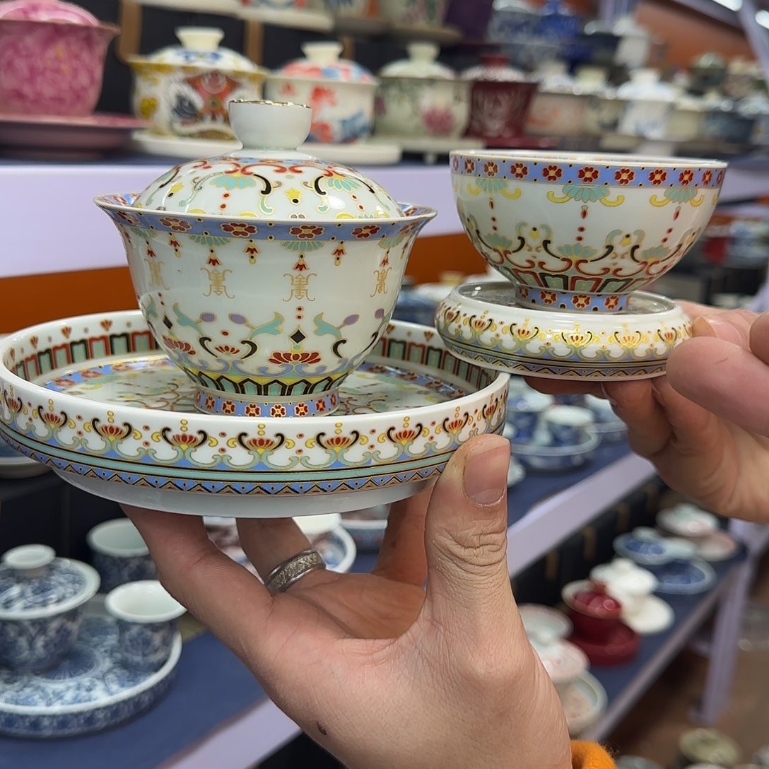 你在干什么啊你在干嘛呢你