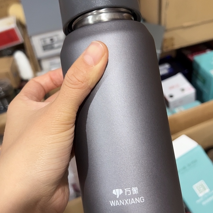 万象D22灰色304没有网微瑕保温杯