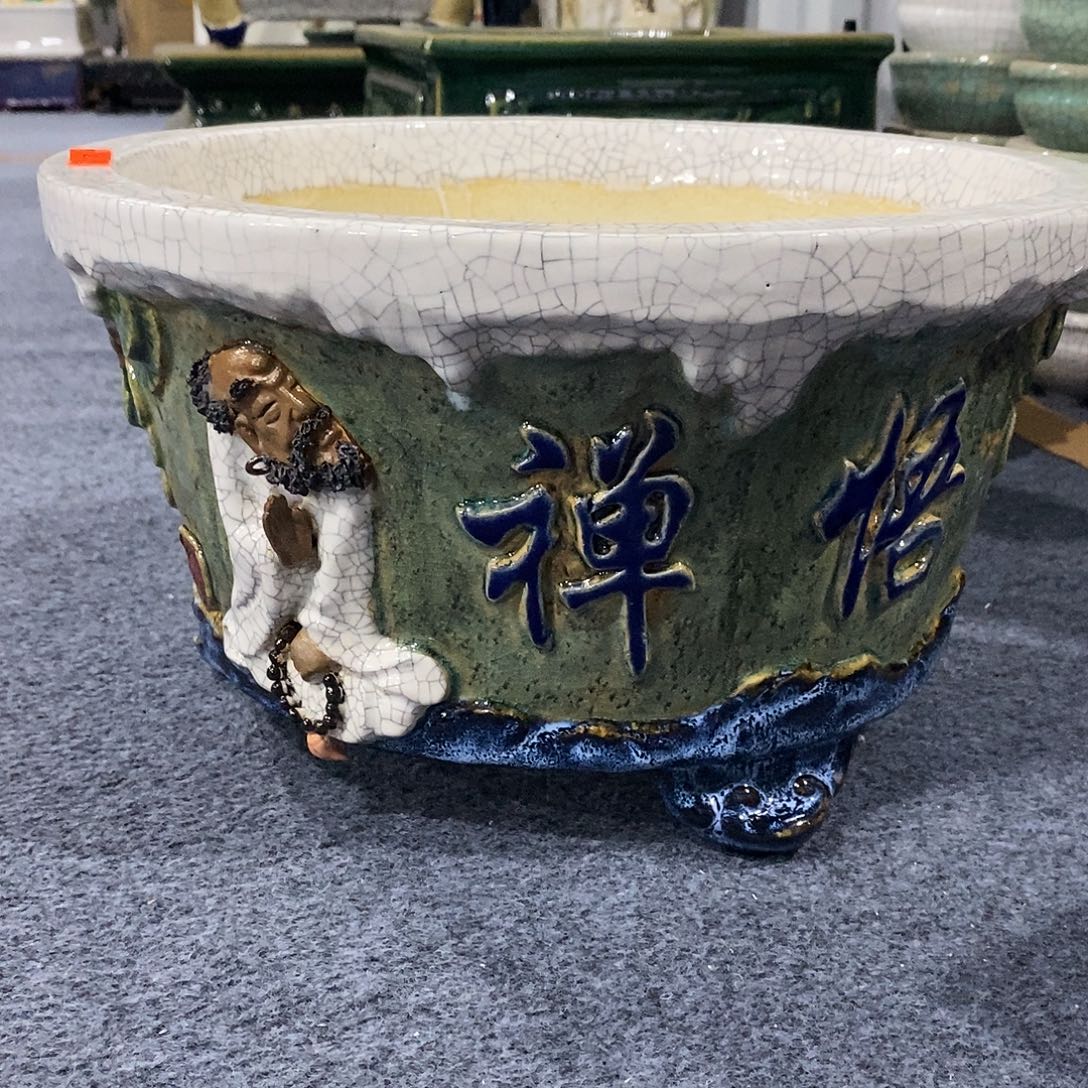 内口28深度13正宗岭南石湾盆