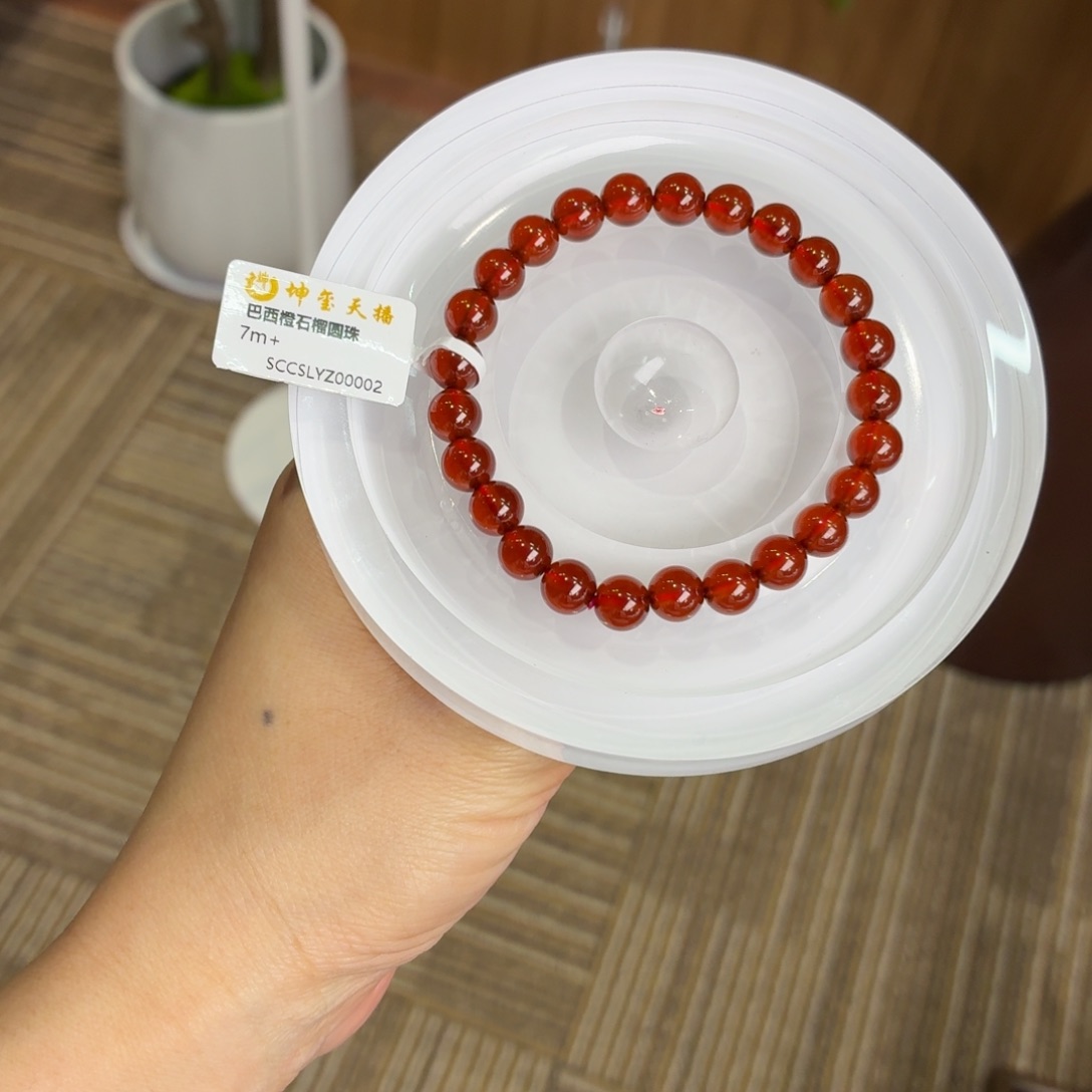 未镶嵌水晶手串橙石榴石7m+