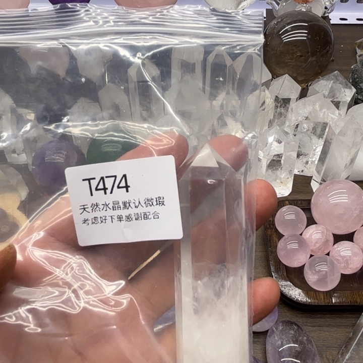 水晶天然水晶银S925镶嵌用****5