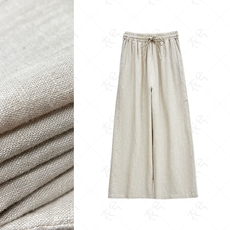 （慵懒风亚麻阔腿裤）3301春秋季复古文艺净版松紧腰百搭亚麻裤Z