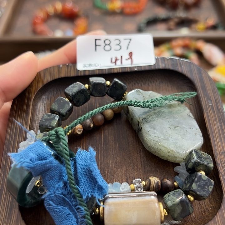 玛瑙/玉髓未镶嵌手链F837