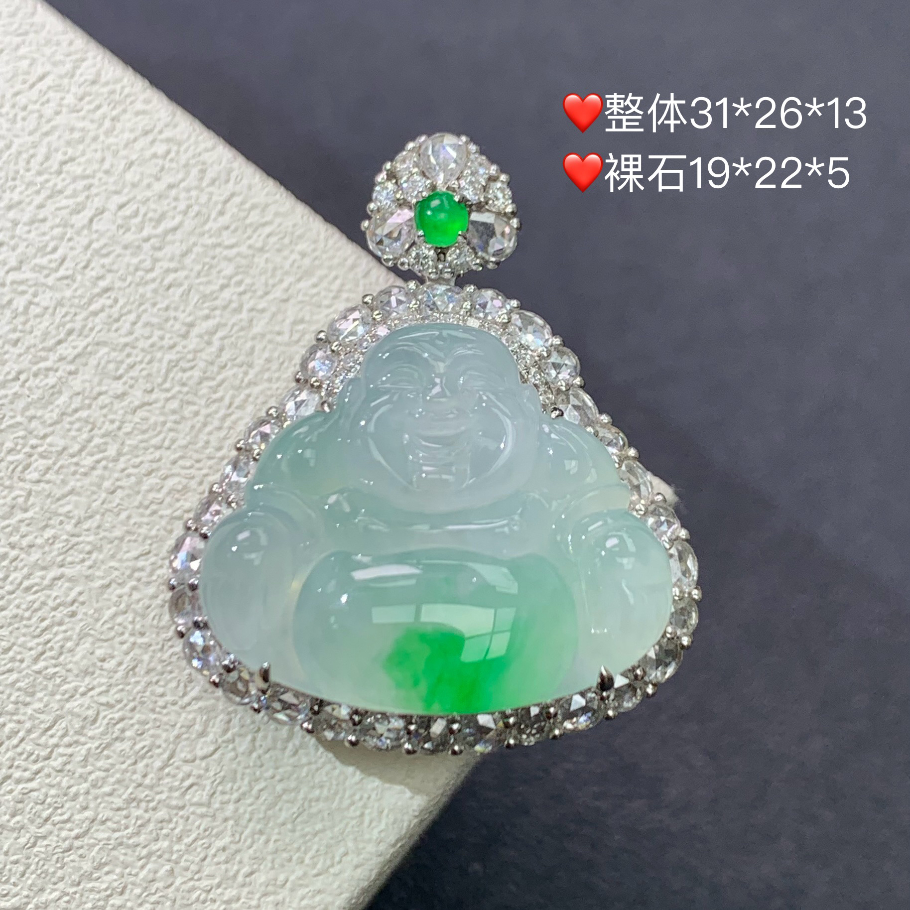 新品推荐·18k金冰种起胶飘阳绿花佛公翡翠玉石缅A吊坠气质