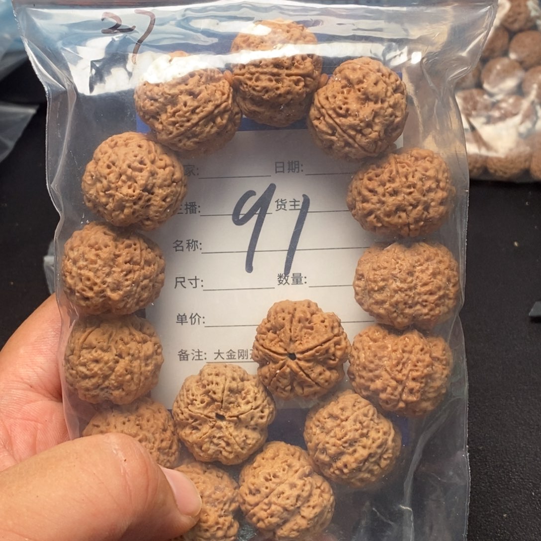 金刚菩提手串91号大金刚