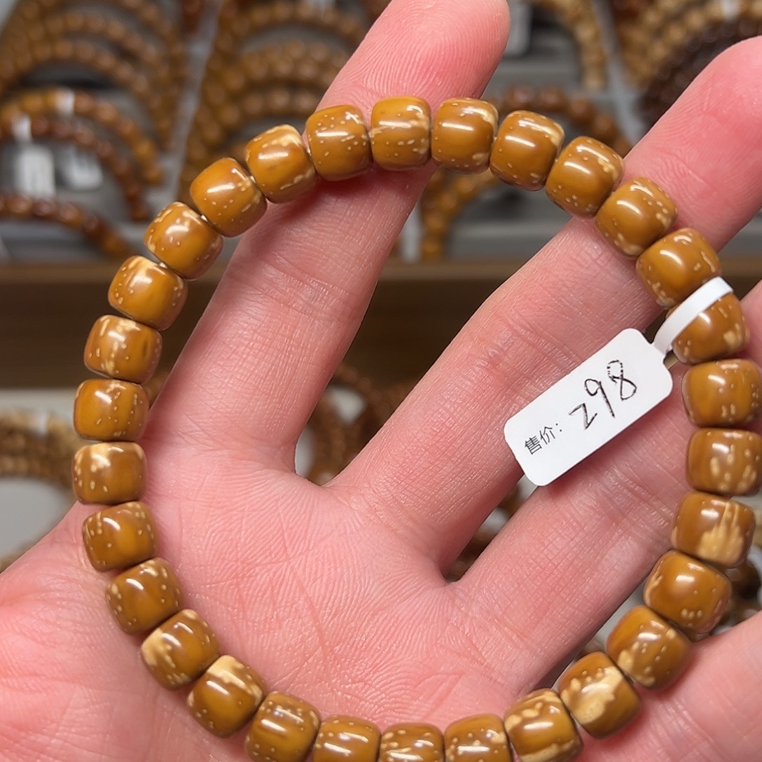 乘***)紫金鼠手串紫金鼠手串