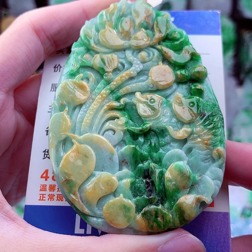 【闪购商品】翡翠颈饰未镶嵌天然